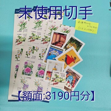 gp؎*oyz3190~z|Cg