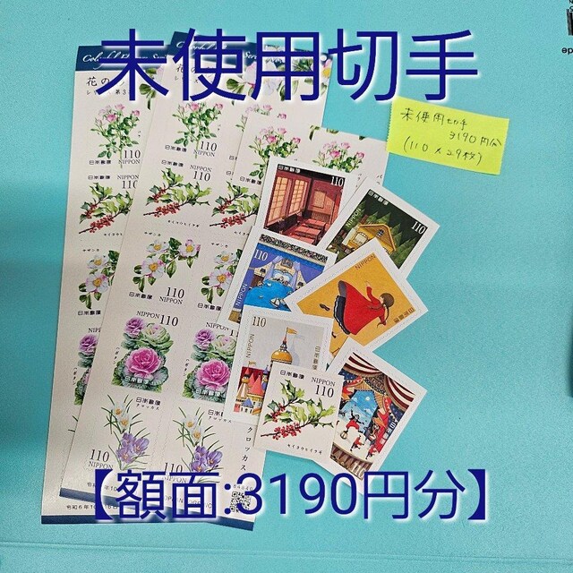 gp؎*oyz3190~z|Cg 