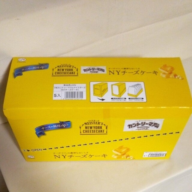 FUJIYA Jg[}@@j[[N`[YP[L@5