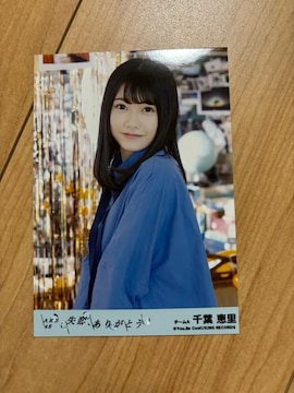 AKB48 tb@A肪Ƃ@ʐ^