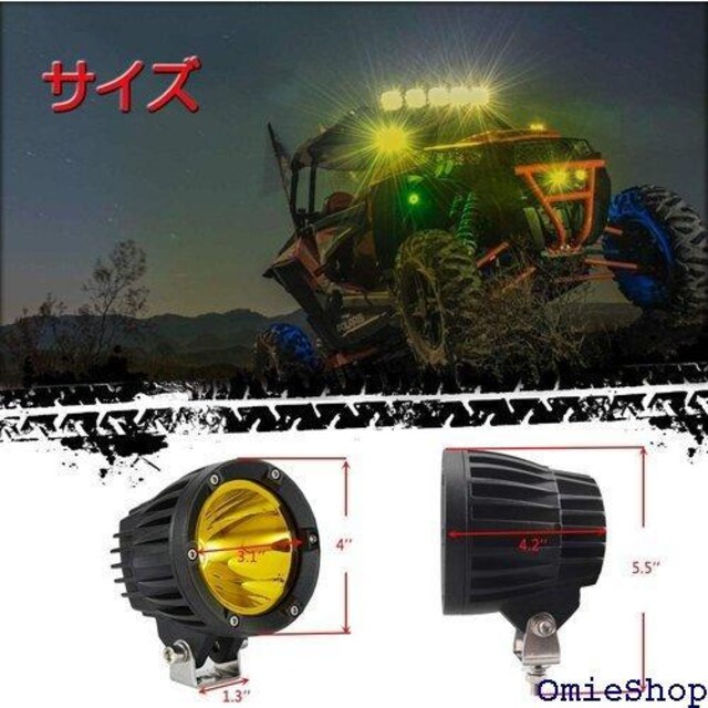CHELHEAD oCN LEDtHOv 50w Cg W OƓ Suv Atv Utv QZbg 286  /oCN