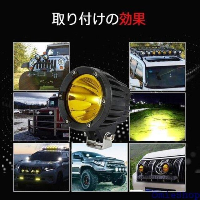 CHELHEAD oCN LEDtHOv 50w Cg W OƓ Suv Atv Utv QZbg 286  /oCN