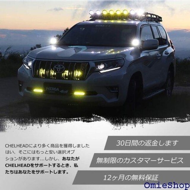 CHELHEAD oCN LEDtHOv 50w Cg W OƓ Suv Atv Utv QZbg 286  /oCN