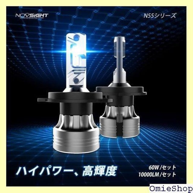 NOVSIGHT H4 LEDwbhCgԌΉ H ]pt@t É uԋN zCg 2 168  /oCN