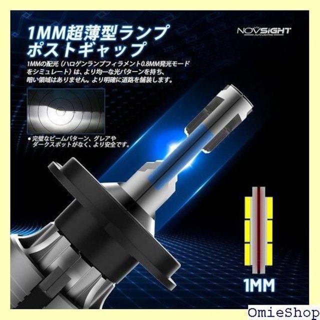 NOVSIGHT H4 LEDwbhCgԌΉ H ]pt@t É uԋN zCg 2 168  /oCN