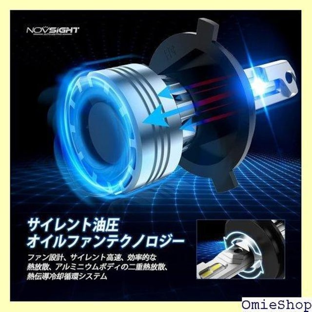 NOVSIGHT H4 LEDwbhCgԌΉ H ]pt@t É uԋN zCg 2 168  /oCN