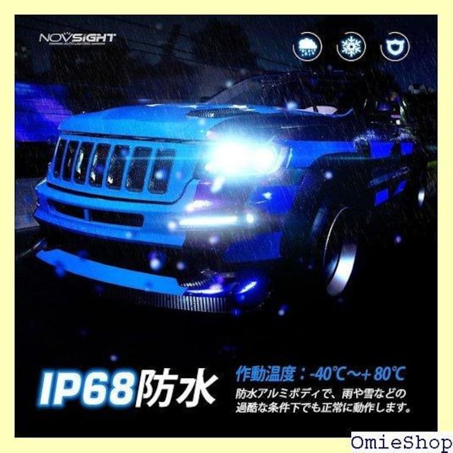 NOVSIGHT H4 LEDwbhCgԌΉ H ]pt@t É uԋN zCg 2 168  /oCN