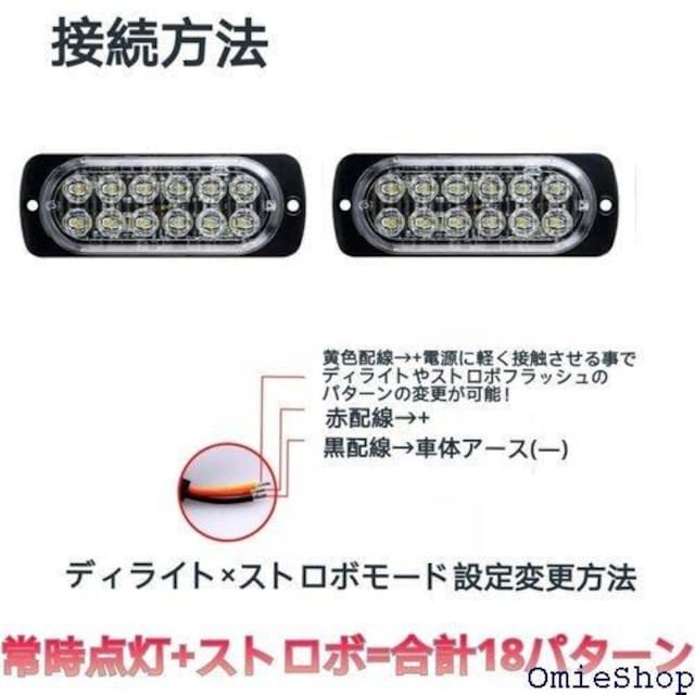 X[p[uCg  LED Xg{Cg Xg p 12V 24V  oCN gbN CCG[ 690  /oCN