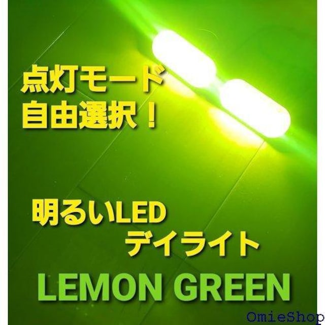 X[p[uCg  LED Xg{Cg Xg p 12V 24V  oCN gbN CCG[ 690  /oCN