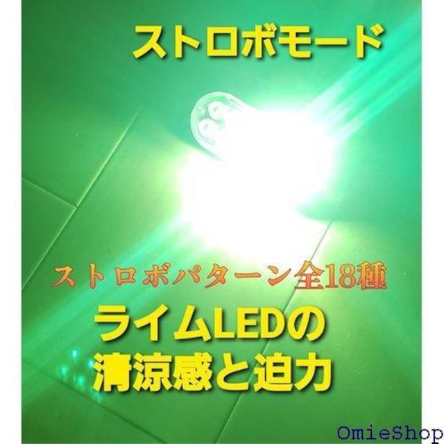X[p[uCg  LED Xg{Cg Xg p 12V 24V  oCN gbN CCG[ 690  /oCN