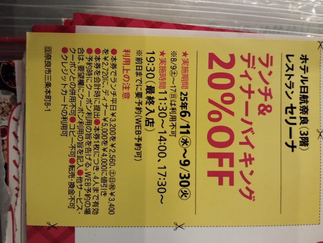 zeqޗǃZ[i   `Pbg/ 