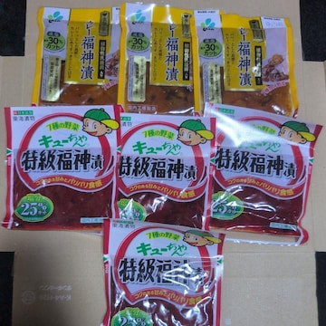1020̌艿i966~i_Ђ2V