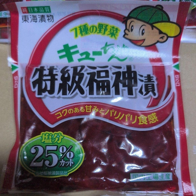 1020̌艿i966~i_Ђ2V  O/hN 