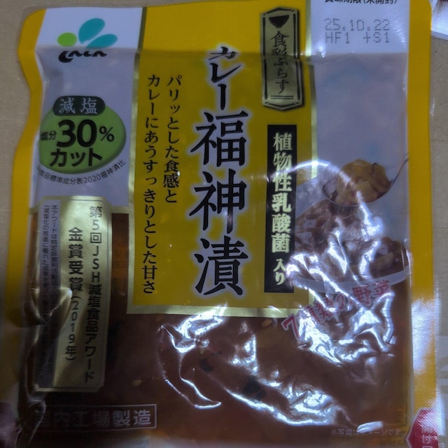1020̌艿i966~i_Ђ2V  O/hN 