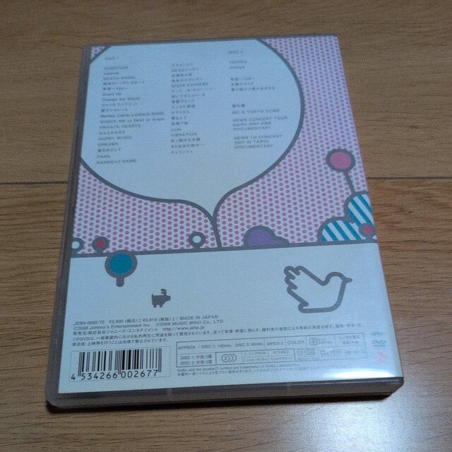 NEWS CONCERT TOUR pacific 2007 2008|THE FIRST TOKYO DOME CONCERT|  CD/DVD/rfI 