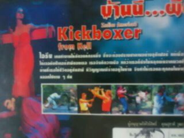 AmE~Io wn痈LbNE{NT[x