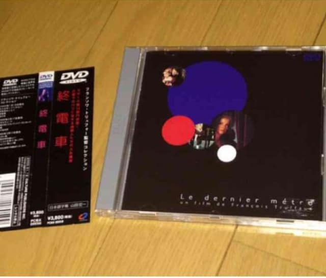 Vil Jg[khk[u Id   CD/DVD/rfI 