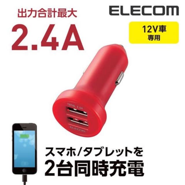  2.4Ao _u|[g ԍڏ[d bh MPA-LCCDU24  /oCN