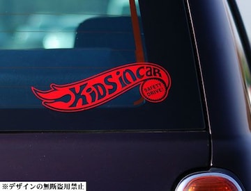 KidsInCarï*ίĳٕ޲ݶίβِcJްHOTROD