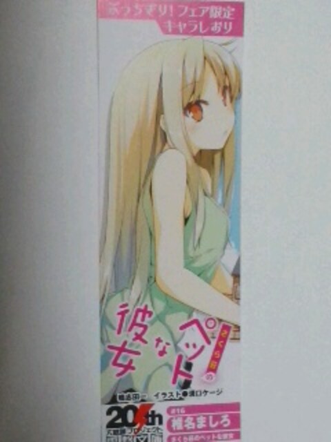 瑑̃ybgȔޏ̞x  Aj/R~bN/LN^[ 