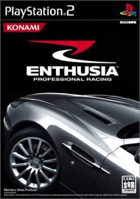 PS2\tg^GX[WA vtFbVi[VO^ENTHUSIA -PROFESSIONAL RACING- 