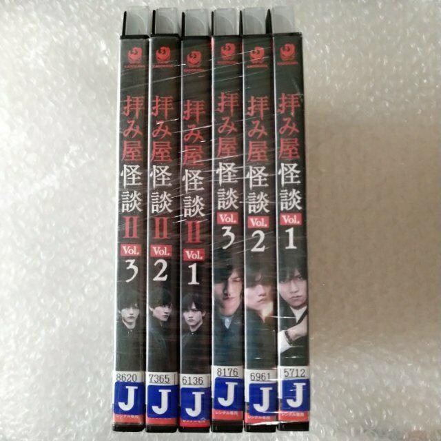 DVDuq݉k P+Q/cx@SUv^ P[Xy{ŁEKŁzyz{ǐՔԍtz  CD/DVD/rfI 