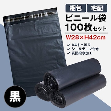 zrj[ 100Zbg F W28~H42cm V[e[vt   Ȃ jɂ ͔S \ʖh