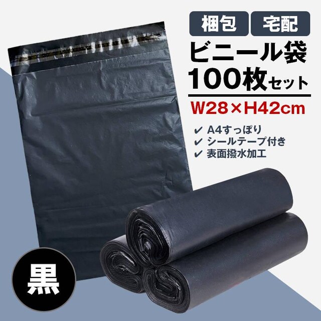 zrj[ 100Zbg F W28~H42cm V[e[vt   Ȃ jɂ ͔S \ʖh 