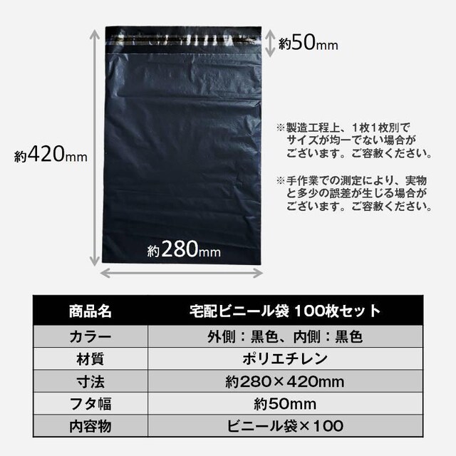 zrj[ 100Zbg F W28~H42cm V[e[vt   Ȃ jɂ ͔S \ʖh