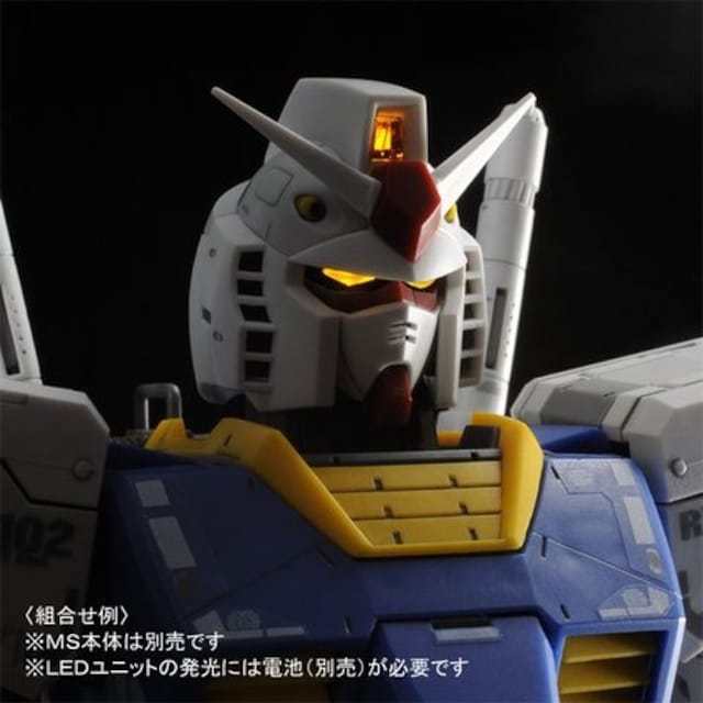 1/100 MG RX-78-2 K_ Ver.3.0+gZbg  zr[ 