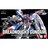 HG 1/144 hbhm[gK_