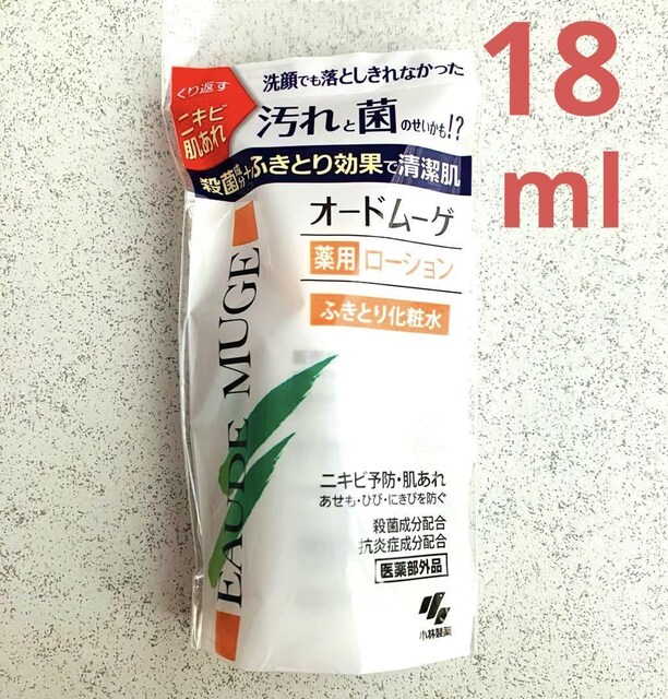 I[h[Q ӂƂ艻ϐ [V18ml Tv ijLr r 
