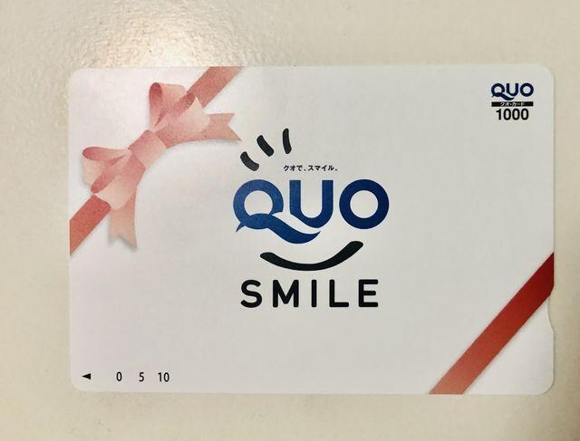  NIJ[h QUOJ[h 1000~ ʏ핿 1 |Cg 