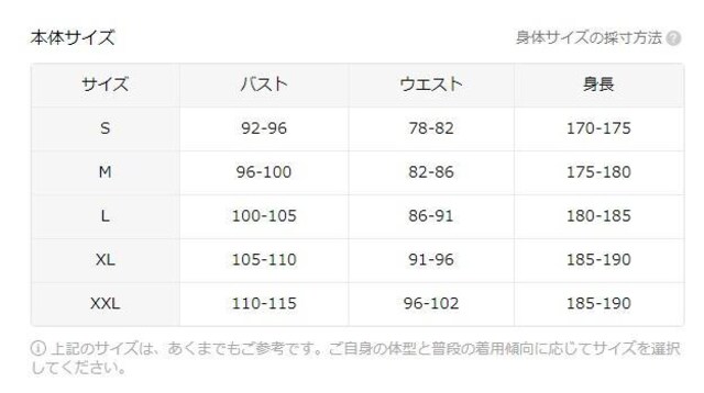 890~XG Sweet Style 3DvgTVcAڂfUC@tr`TCYli{TCYwkj