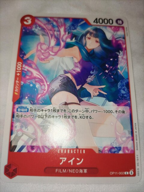 s[XJ[hAC_̌ 
