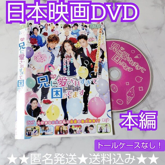 y{fzDVDwf ZɈꂷčĂ܂x^   CD/DVD/rfI 
