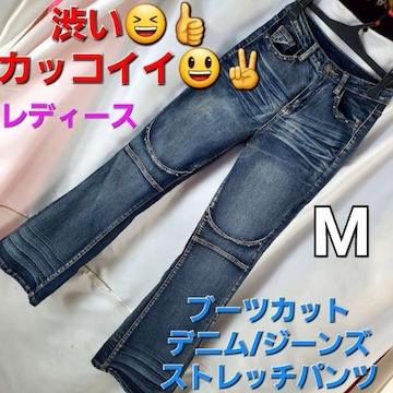 ݁FX^bYIXgb`u[cJbgfjpcM