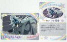 n[gLb`vLAIRNVJ[hK No.06 To[Nm GXJC J gp
