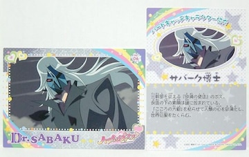 n[gLb`vLAIRNVJ[hK No.06 To[Nm GXJC J gp