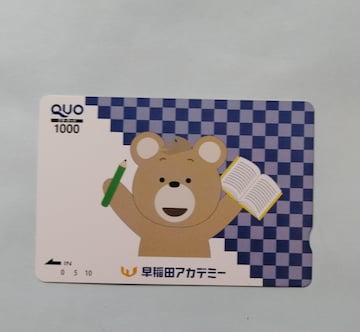 NIJ[h@1000~