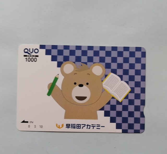 NIJ[h@1000~   `Pbg/ 