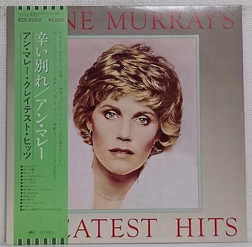 LP(ѕt.Ci[)AE}[(Anne Murray)/OCeXgEqbc`hhʂ 070726