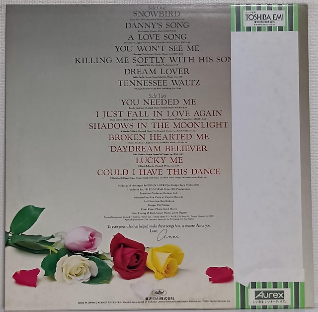 LP(ѕt.Ci[)AE}[(Anne Murray)/OCeXgEqbc`hhʂ 070726  CD/DVD/rfI 