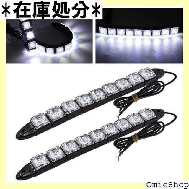 X-STYLE 9A LED fBCg  12V DRL Px h ėpi E 2{Zbg zCg 173  /oCN