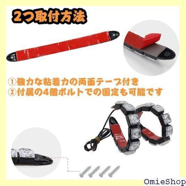 X-STYLE 9A LED fBCg  12V DRL Px h ėpi E 2{Zbg zCg 173  /oCN