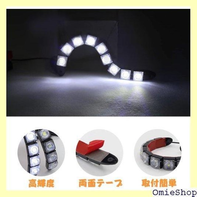 X-STYLE 9A LED fBCg  12V DRL Px h ėpi E 2{Zbg zCg 173  /oCN