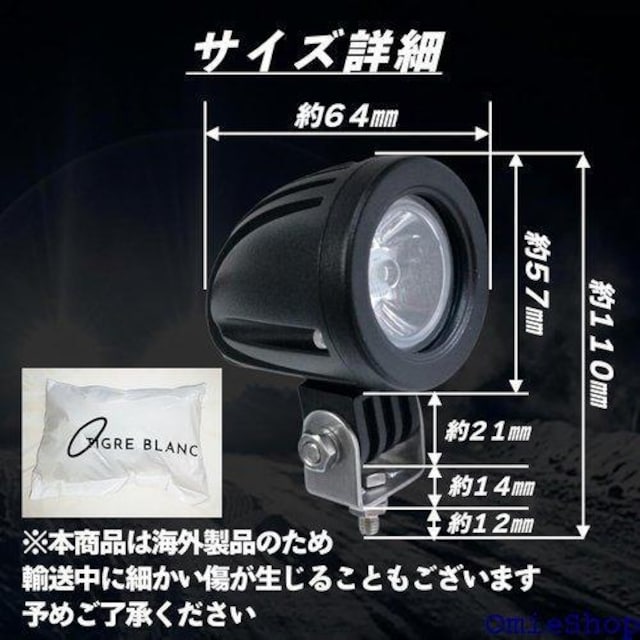 TIGRE BLANC X|bg Cg oCN ėp Cg Ɠ 12V 24V 2 Zbg  zCg 695  /oCN