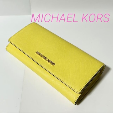 i MICHAEL KORS }CPR[X U[ ܂ z CG[