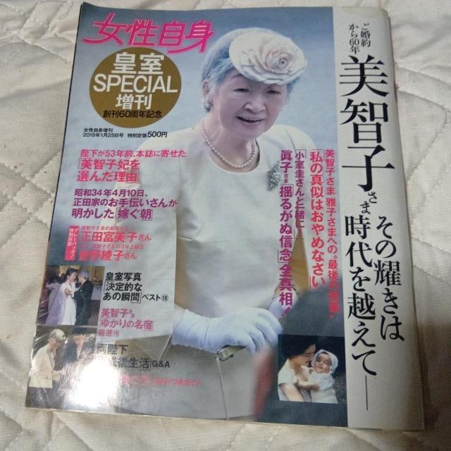gcSPECIAL   {/G 