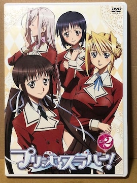 vZXo[I Vol.2 DVD